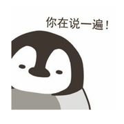 小当店长