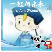 LG队长.铭记这个时刻