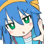 泉