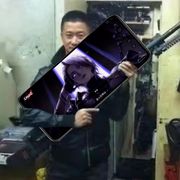 iceii