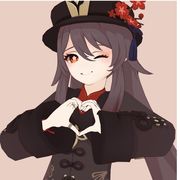胡桃