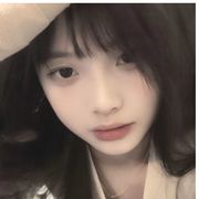 蘅爱我