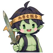 DNF手游小老D