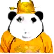 宅