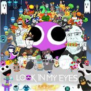 我我要不要投诉你