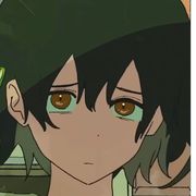 疑耶
