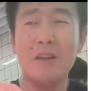 雨天