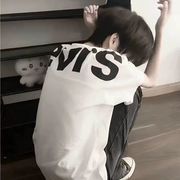 TDST