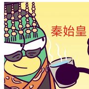 百特曼
