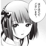 lin酱