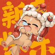 雪落山庄-小日天