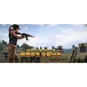 全军出击~王者归来