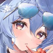 纯洁