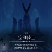 映海逐波棹归帆