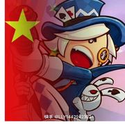 没有这个能力