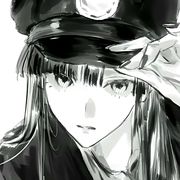 繁. 