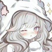 星眠
