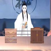 杖剑洗炼模拟