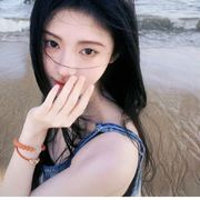 Miss
