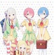 奕