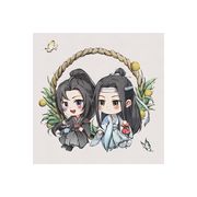 命冬