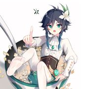 星途，征战起航