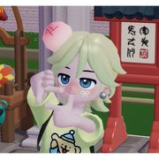 冰琪林