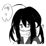 暮暮