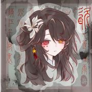 ch染韵。