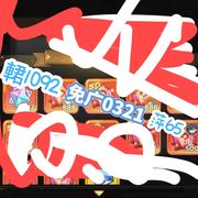 热情的女装大佬