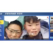 手机用户84128847