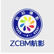 ZCBM航影
