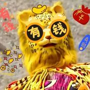 金钱暴豹
