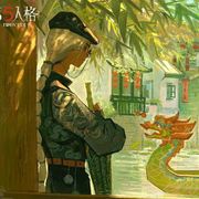 南台一别长相忆