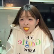 舒舒du