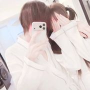 泽恩德