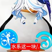 小年