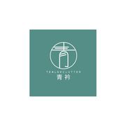 青衿