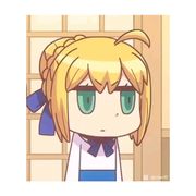 saber