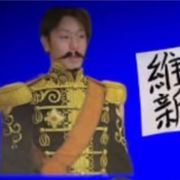 孙笑川