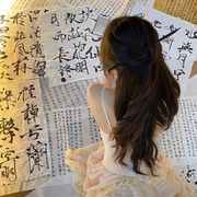 期待总是落空..