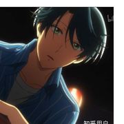 Hyou dou