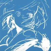 河洲້໌ᮨ