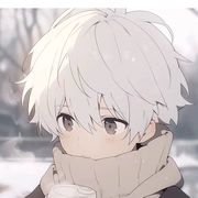 羽