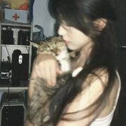 烬