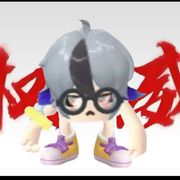 gg爆