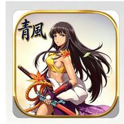 勇敢的心