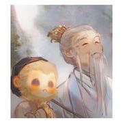 满山猴子我腚最红