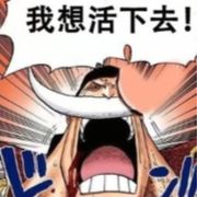 大爱空气