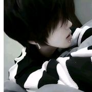 냄